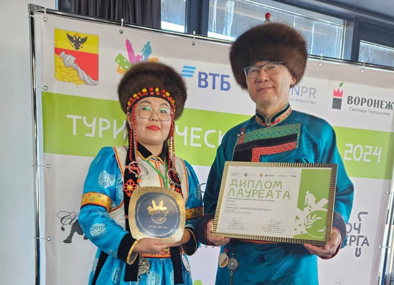 Названы лучшие города этнокультурного, гастрономического и событийного туризма
