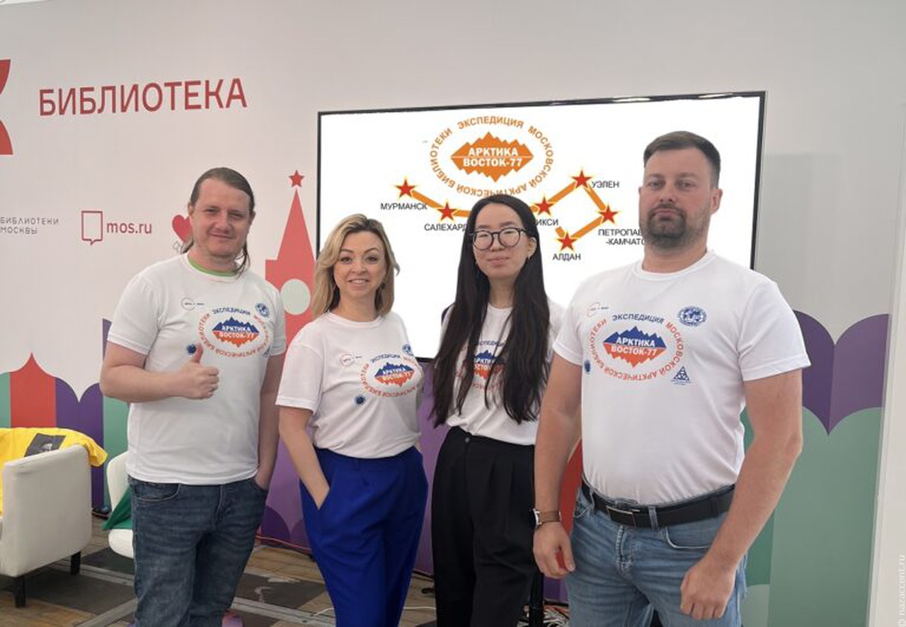На Кольском полуострове стартует самая масштабная арктическая экспедиция к народам Севера