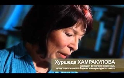 Единство непохожих. Хуршеда Хамракулова