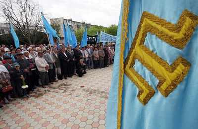 Камни преткновения