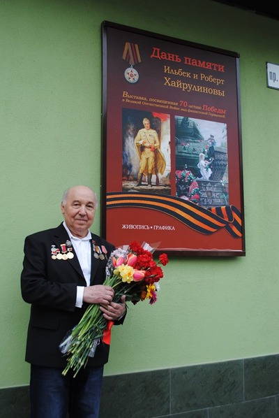 Сталинградская битва глазами народов