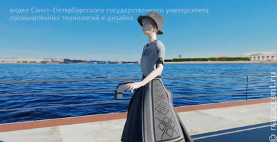 В Петербурге разработали школьную форму с вепсскими мотивами