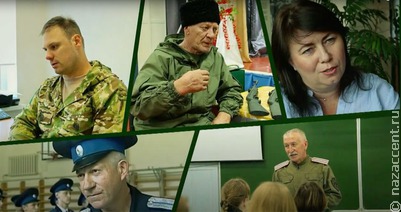 О педагогах-казаках сняли серию фильмов "Уроки жизни"