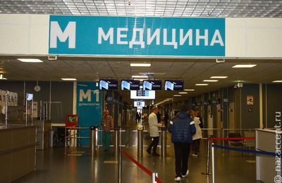 Рыбаки ловят рыбу: как мигранты в аэропортах попадают в сети мошенников