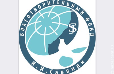 Партнером конкурса "СМИротворец-2021" вновь стал фонд Ивана Саввиди