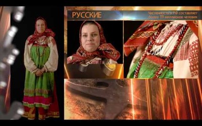 Эхо "СМИротворца" — русские