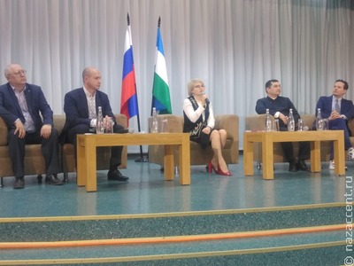 В Башкортостане стартовал форум национальных СМИ