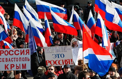 Три года спустя