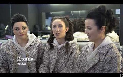 ЭтноLife - звук Евразии: итоги Всероссийского музыкального проекта