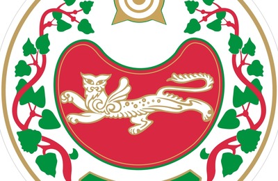 Оберег для республики