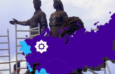Молодежь и революция элит