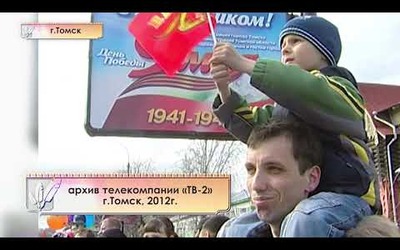 III Медиафорум этнических и региональных СМИ. Патриотизм или национализм?
