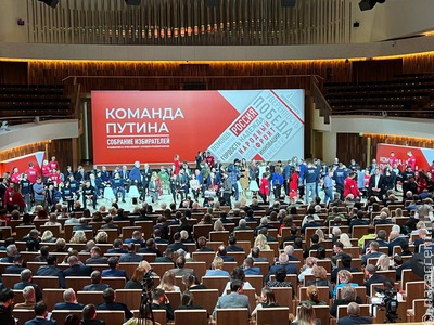 Национально-культурные активисты вошли в список доверенных лиц Путина на выборах президента