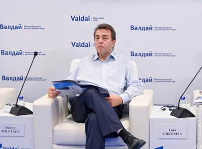 СМИ обвинили ведущего сотрудника РАН в намерении заселить Россию мигрантами из Африки
