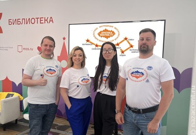 На Кольском полуострове стартует самая масштабная арктическая экспедиция к народам Севера