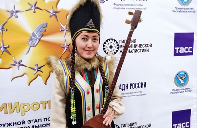 Место силы: "СМИротворец-СИБИРЬ-2022" в Республике Алтай