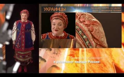 Эхо "СМИротворца" — украинцы