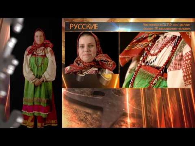 Эхо "СМИротворца" — русские