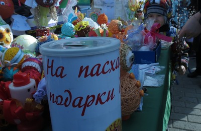 Дорога в облака
