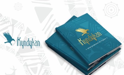 Книгу о сохранении традиций коренных народов Якутии презентовали при помощи сторис-челленджа