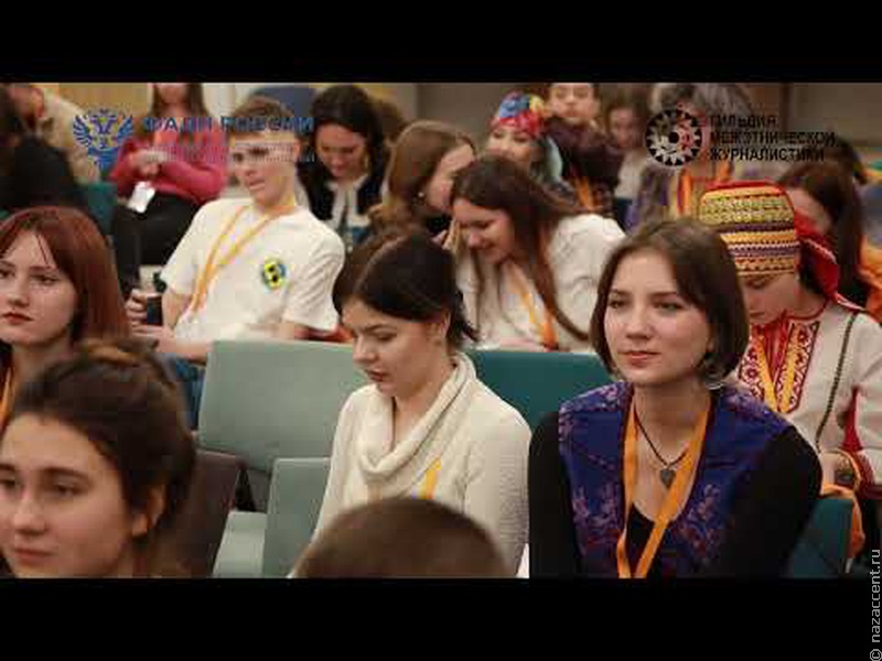 Школа межэтнической журналистики начинает набор!