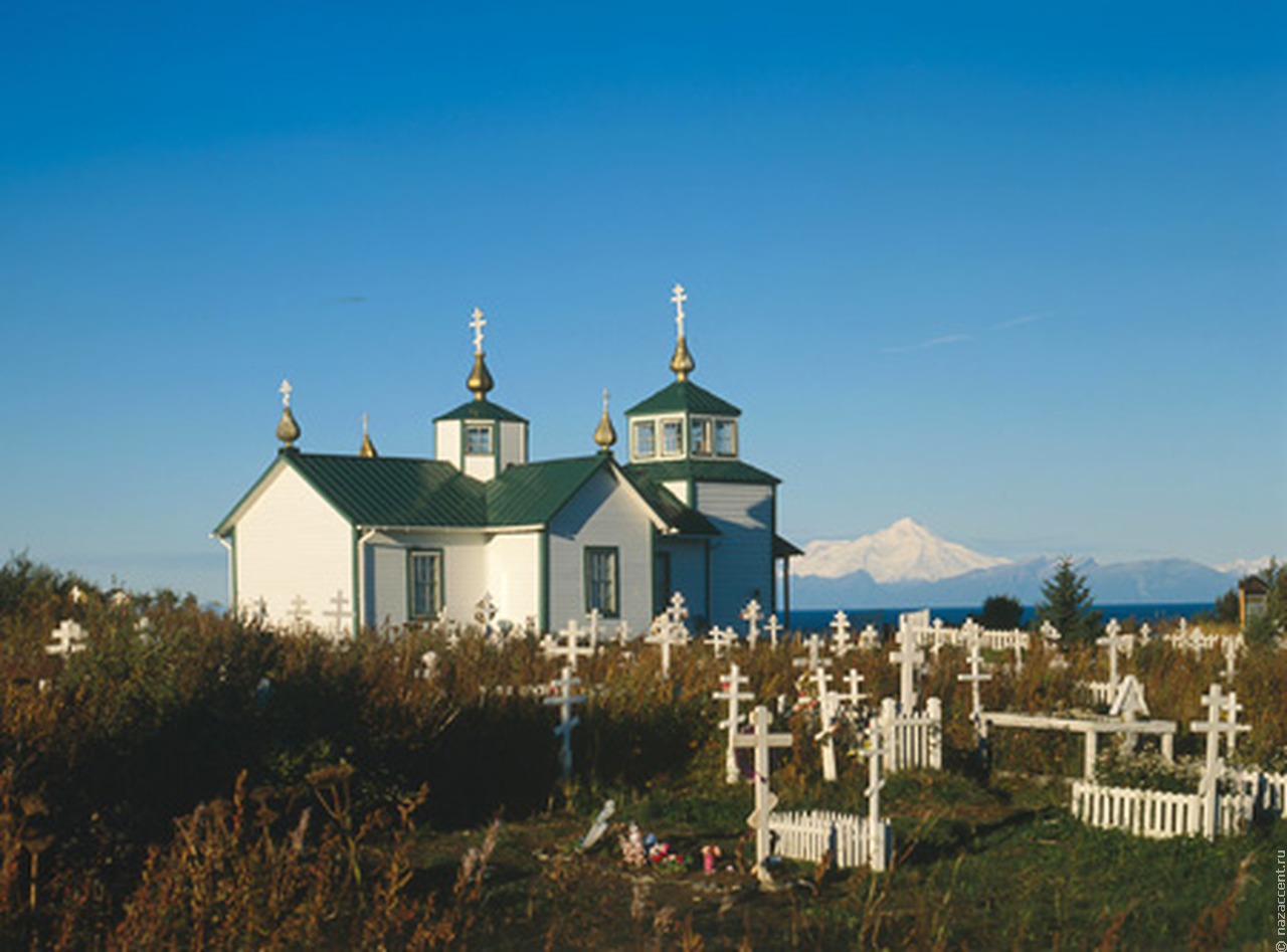 Russian Mission