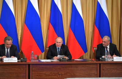 Стратегия 2.0