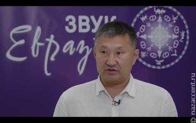 АлтайКай - финалисты проекта "Звук Евразии"