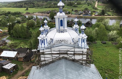 Слова с Русского Севера
