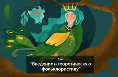 И ещё раз учиться
