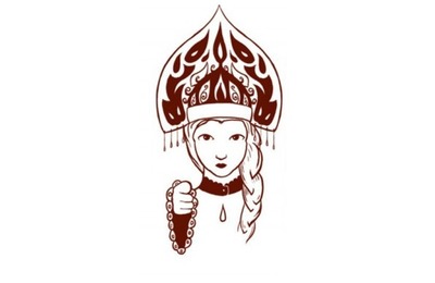 Проверь себя!