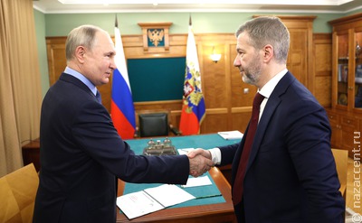 Владимира Путина научили здороваться по-чукотски