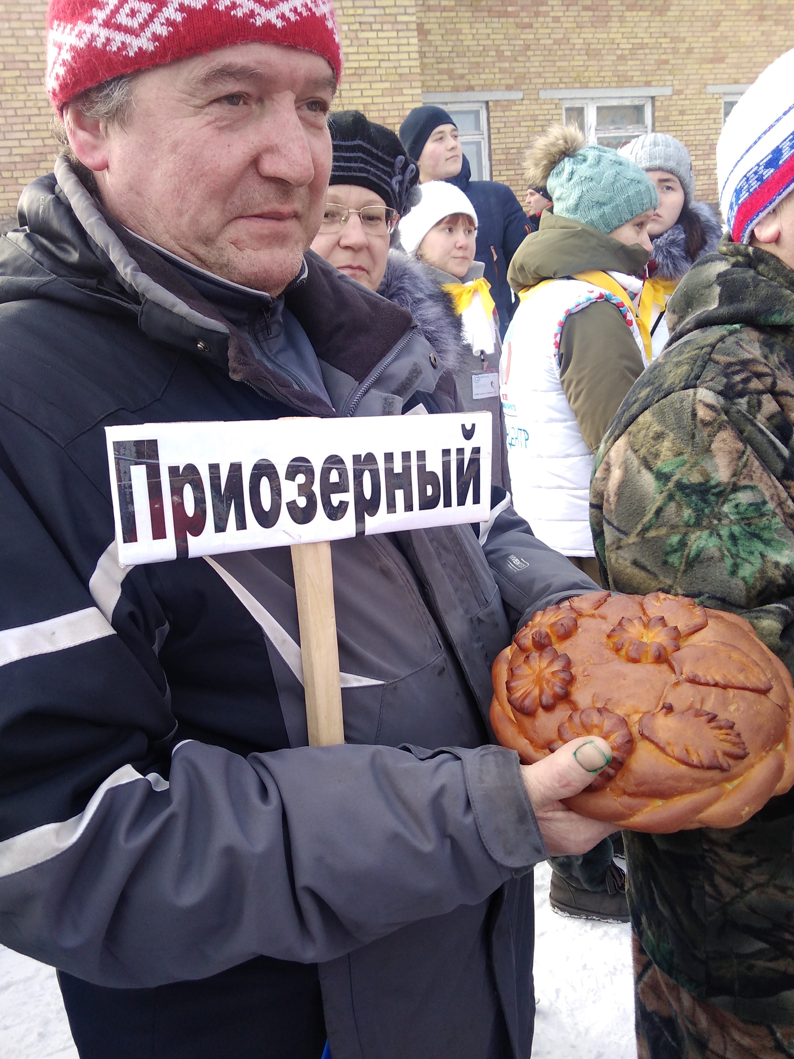 лямпиада