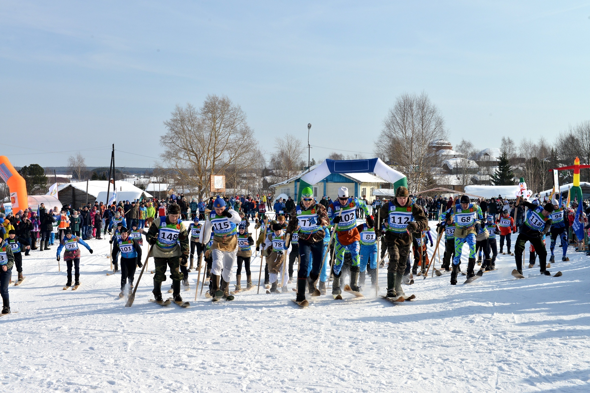 лямпиада
